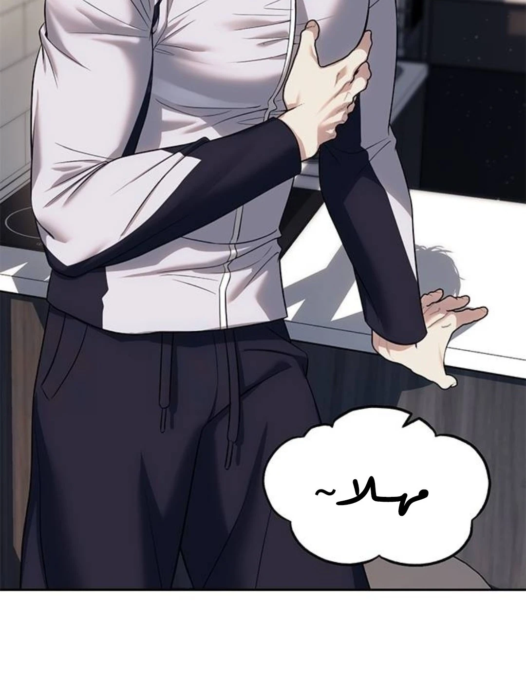 الصفحة 34