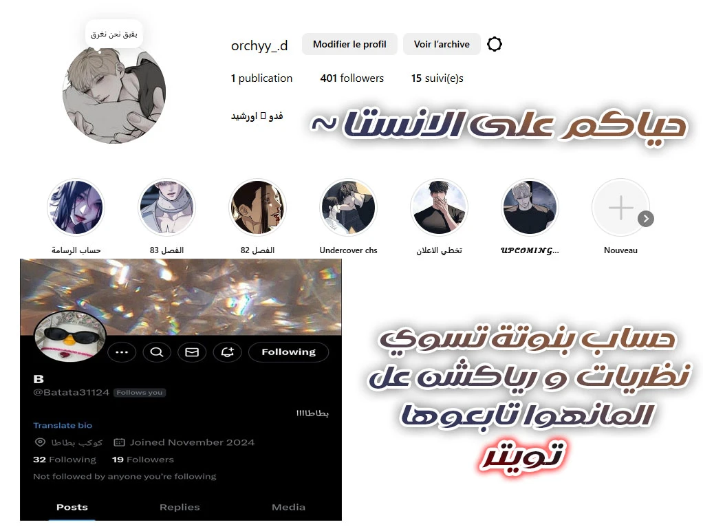 الصفحة 15