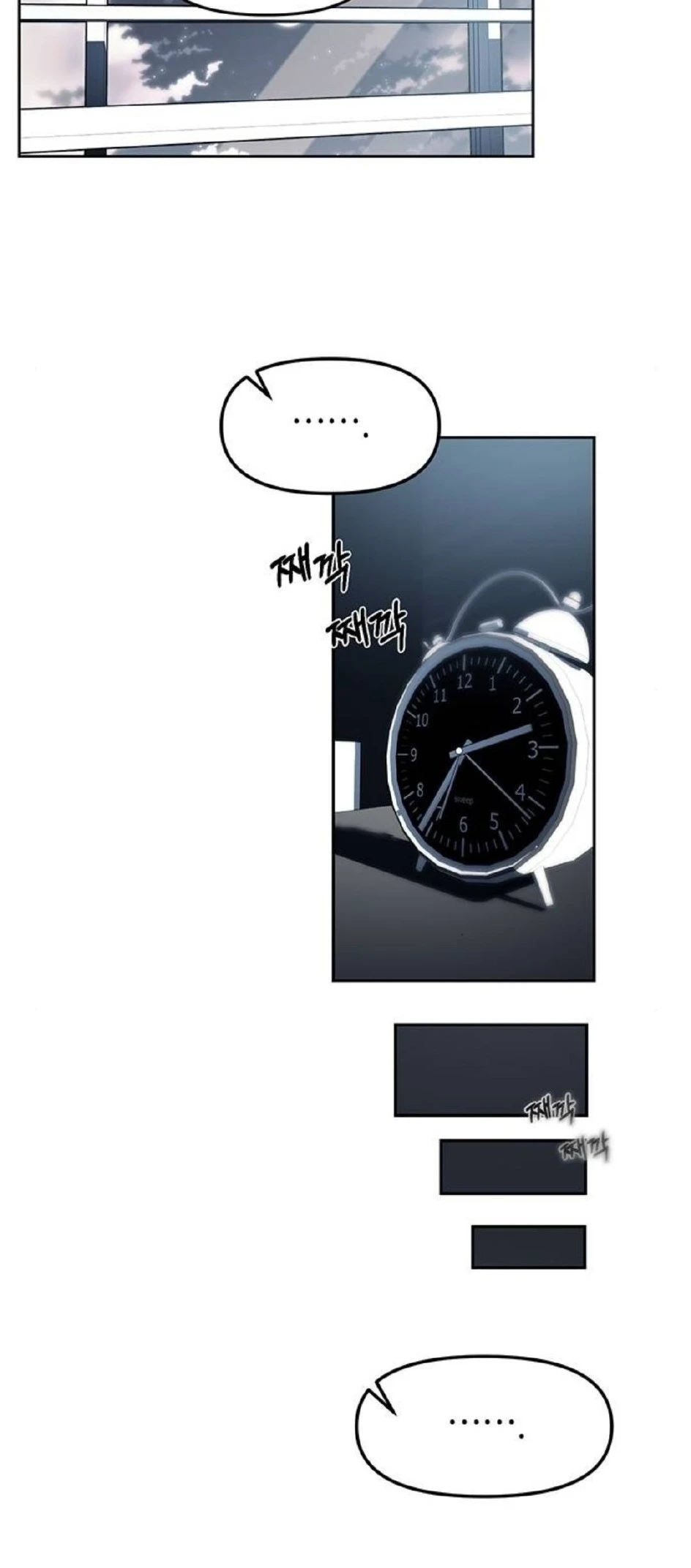 الصفحة 29