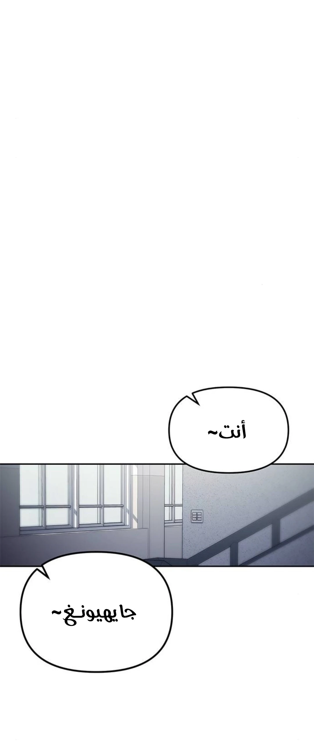الصفحة 37