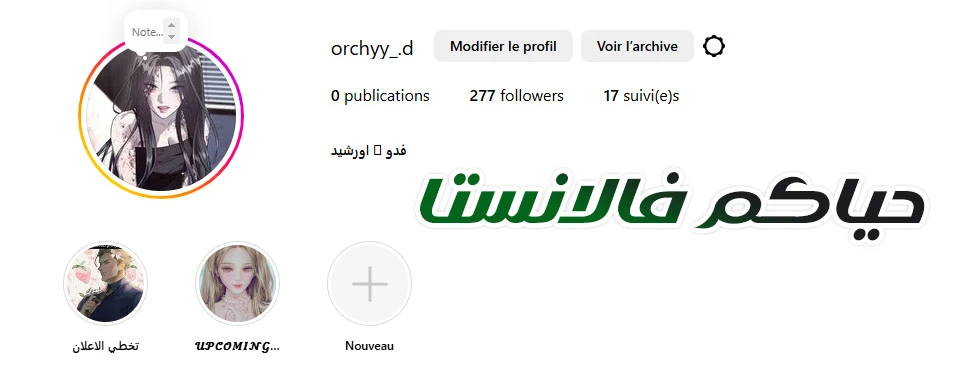 الصفحة 16