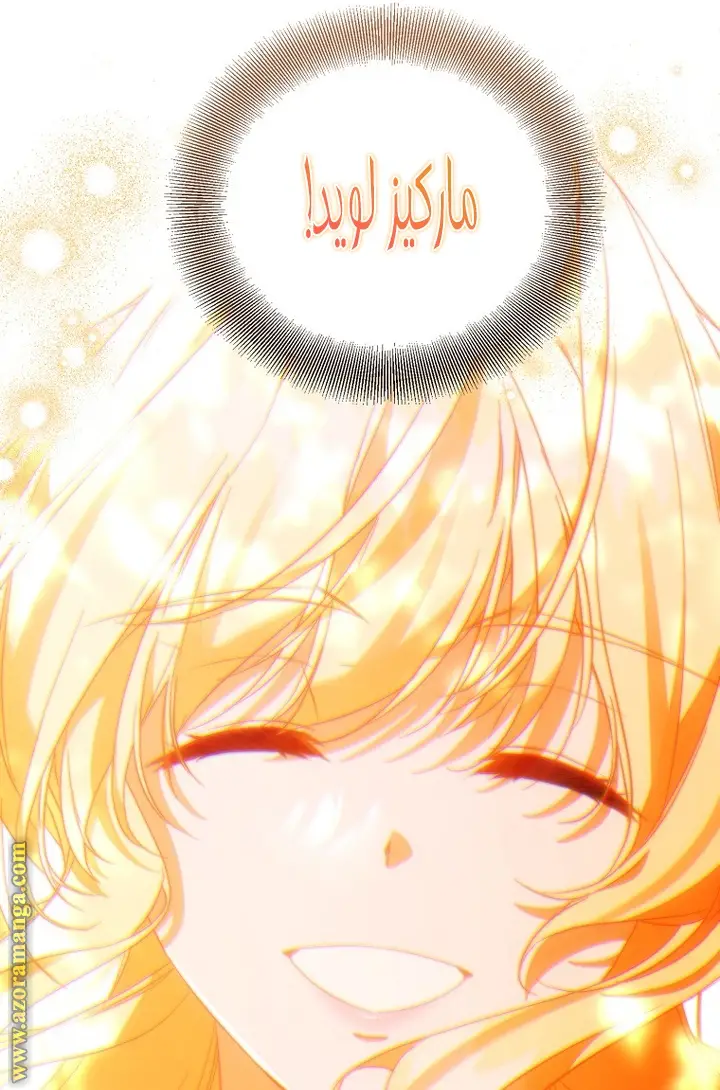 الصفحة 49