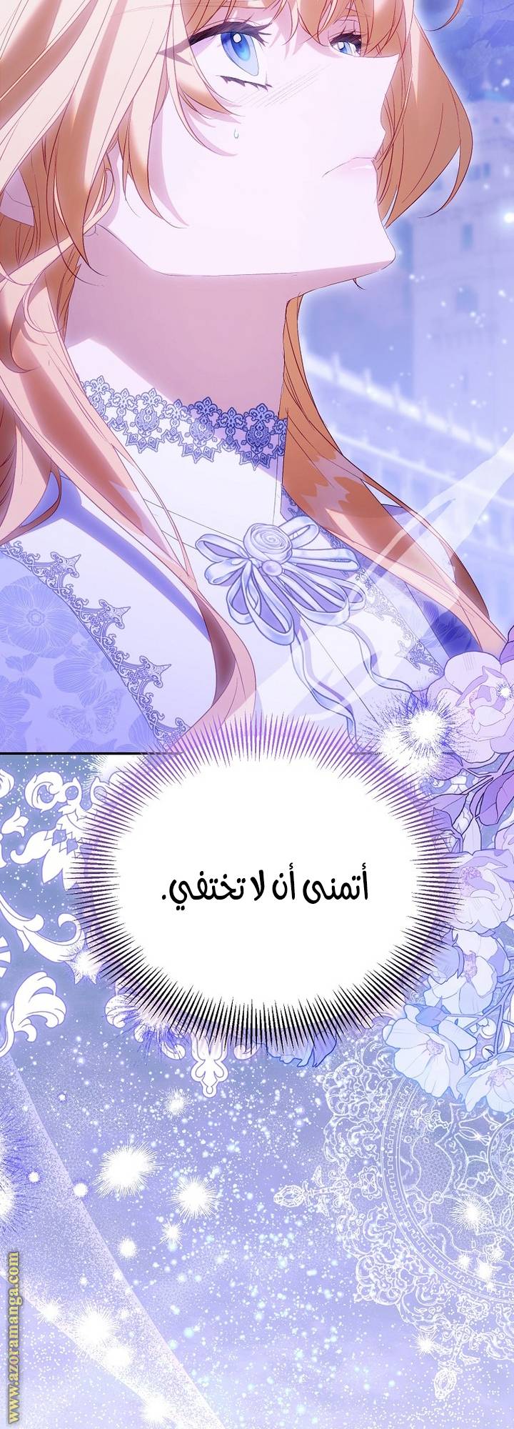 الصفحة 40