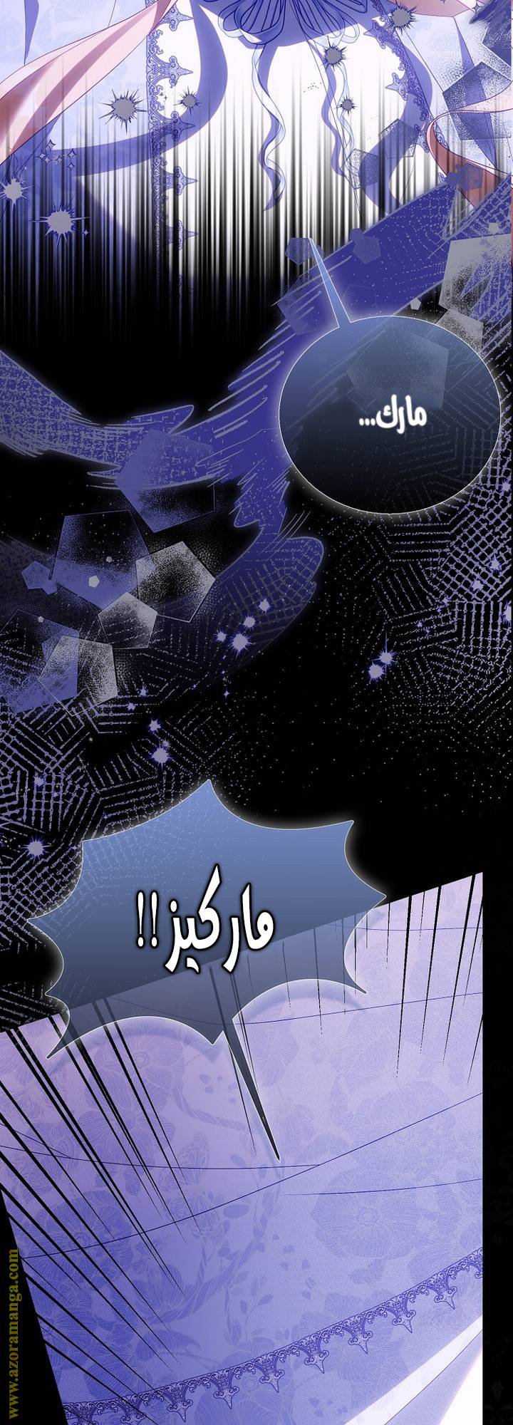 الصفحة 27