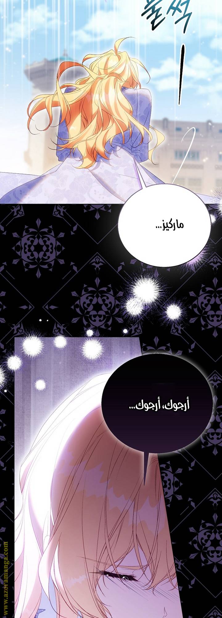 الصفحة 30