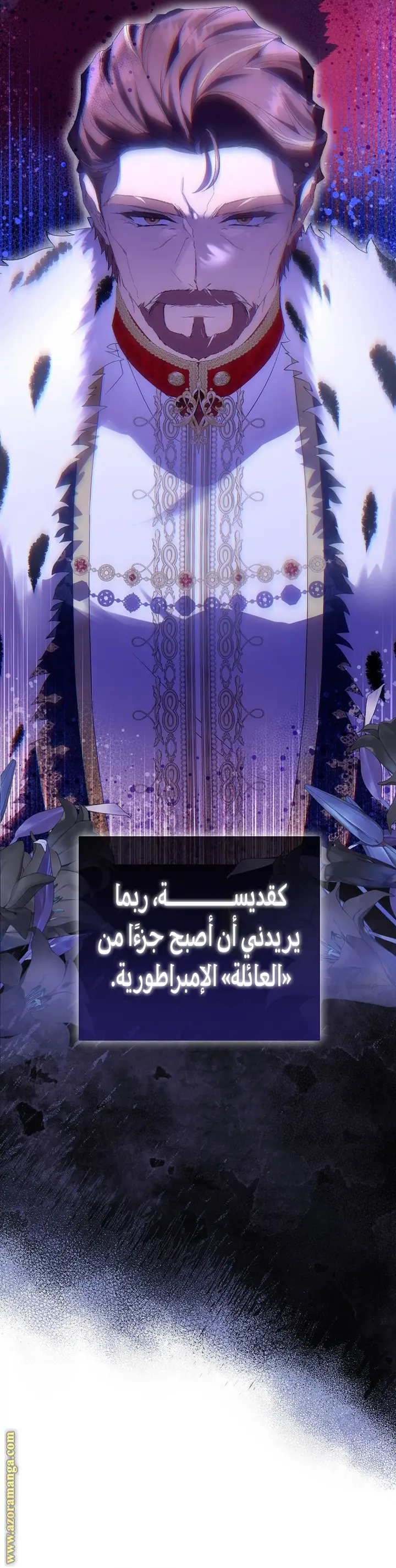 الصفحة 19