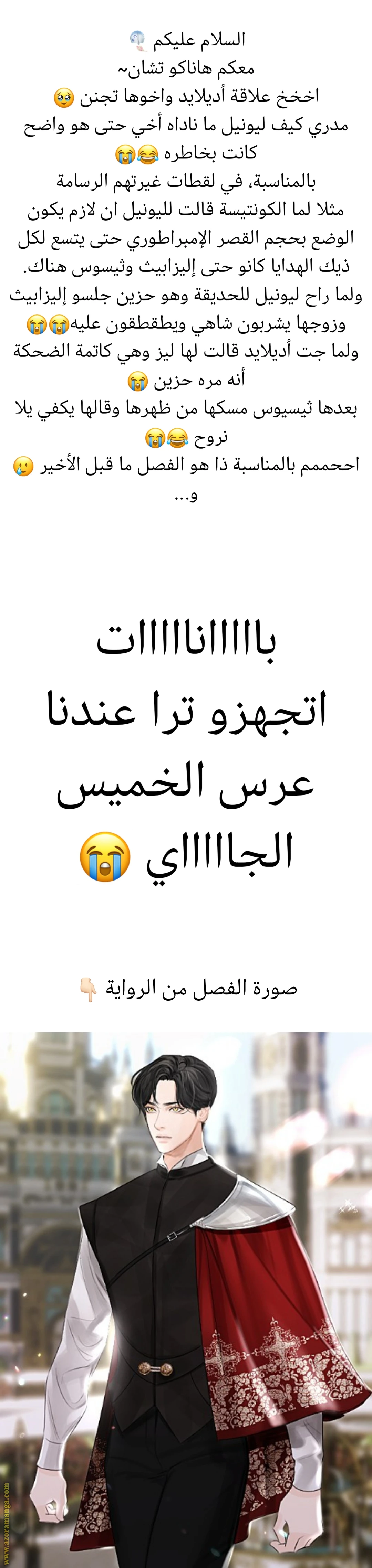 الصفحة 22