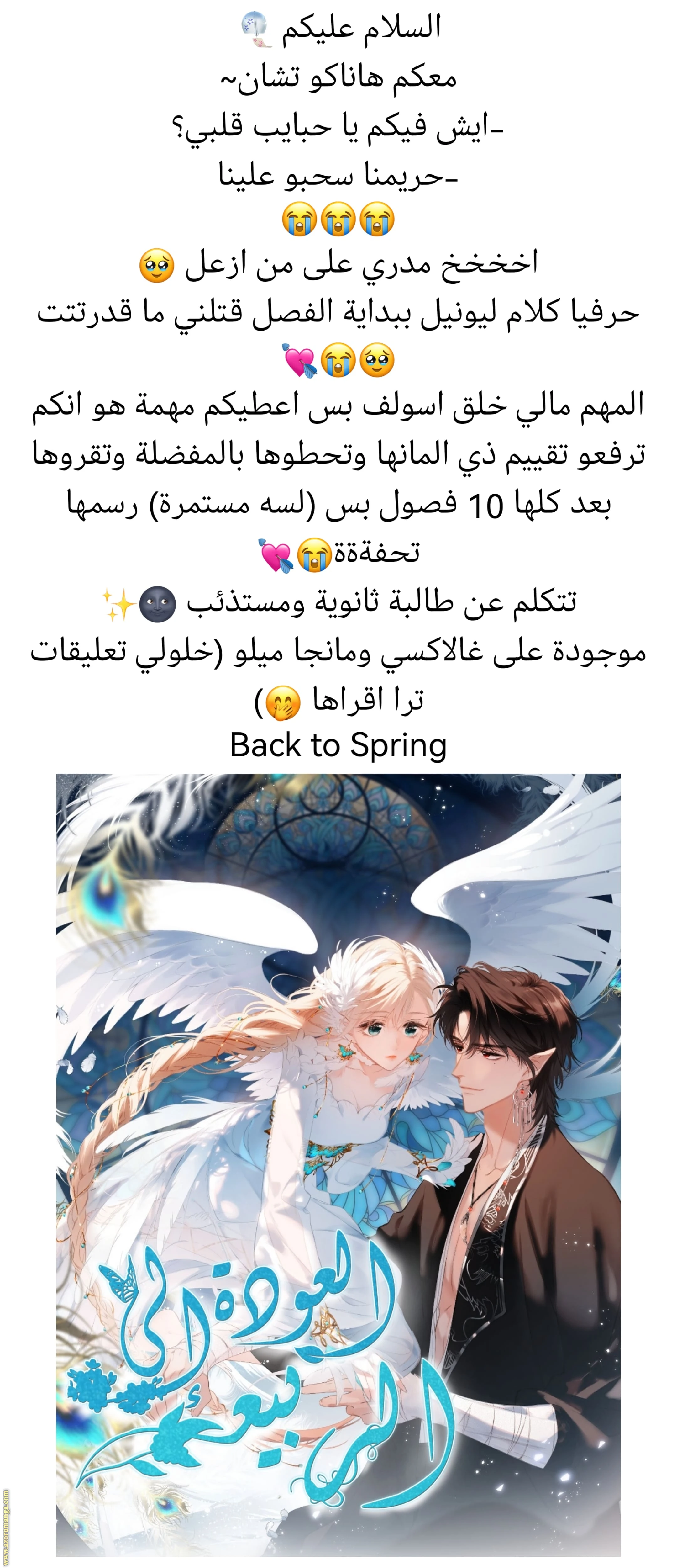 الصفحة 22