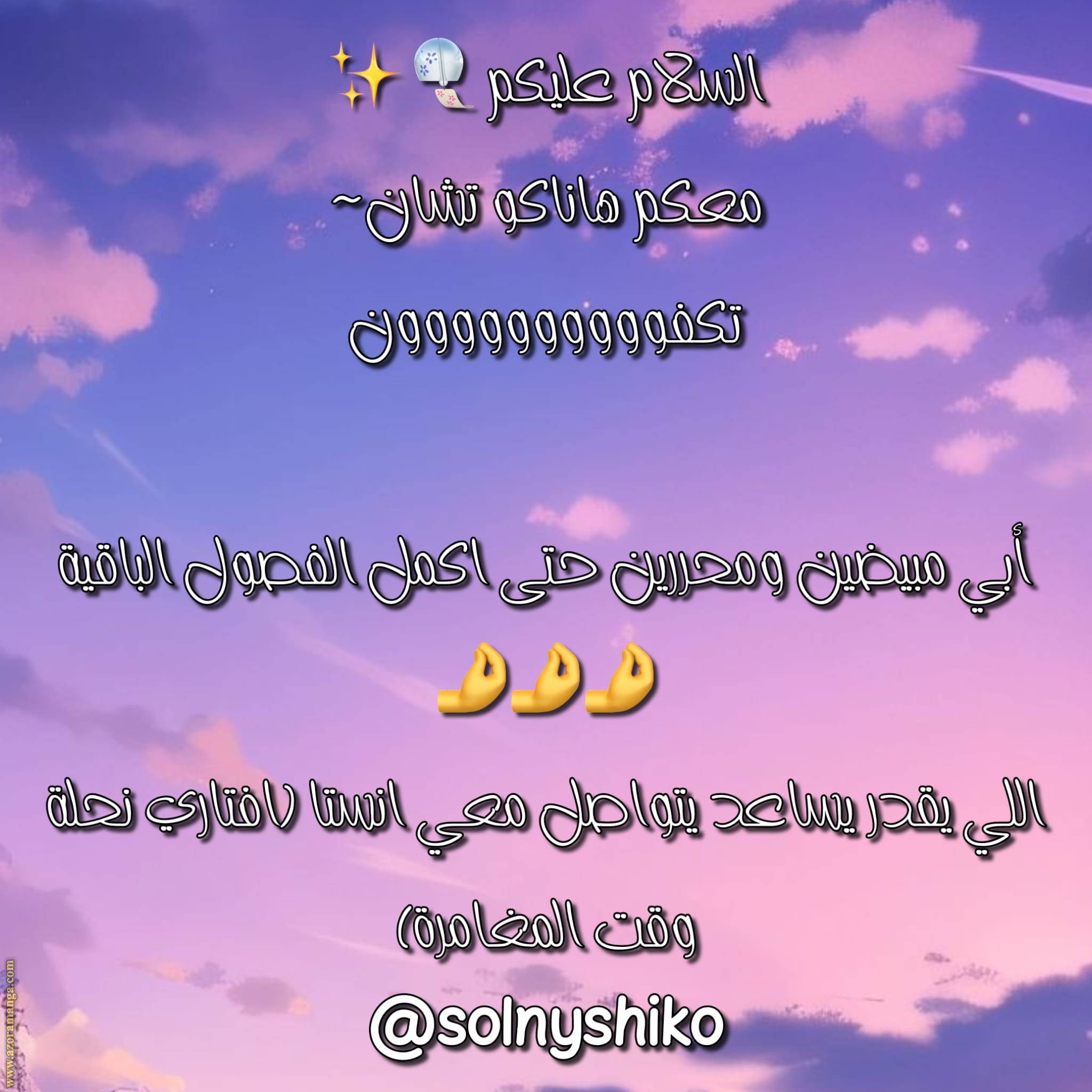 الصفحة 40
