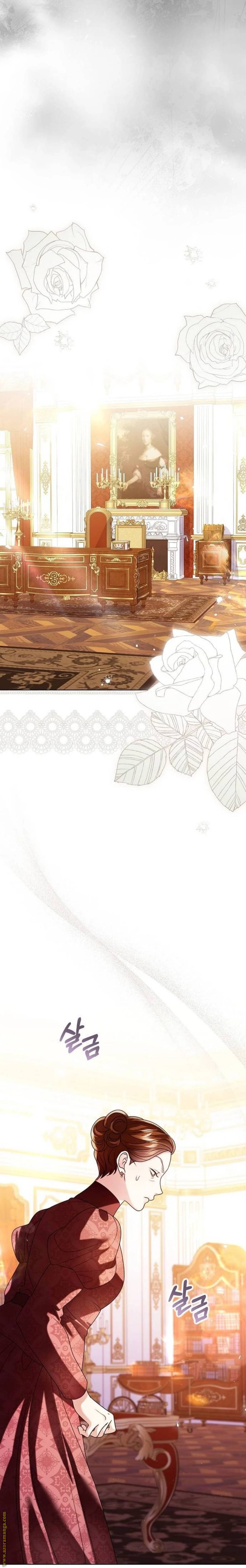 الصفحة 20