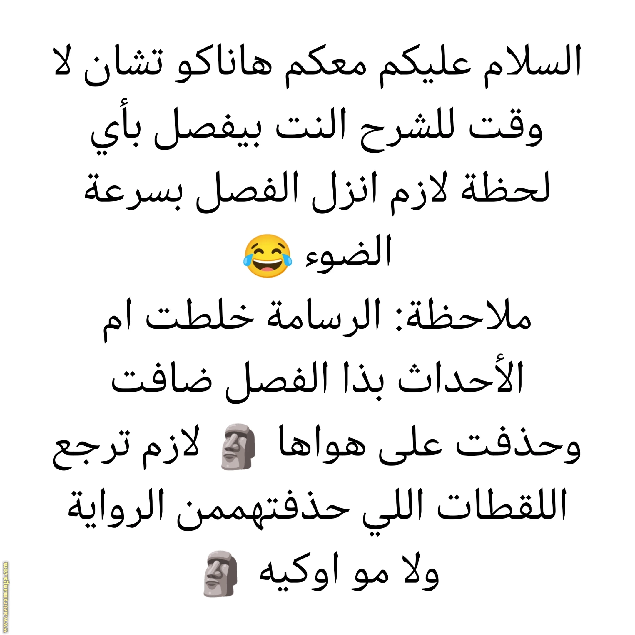 الصفحة 15