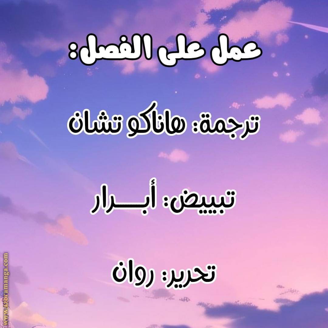 الصفحة 44
