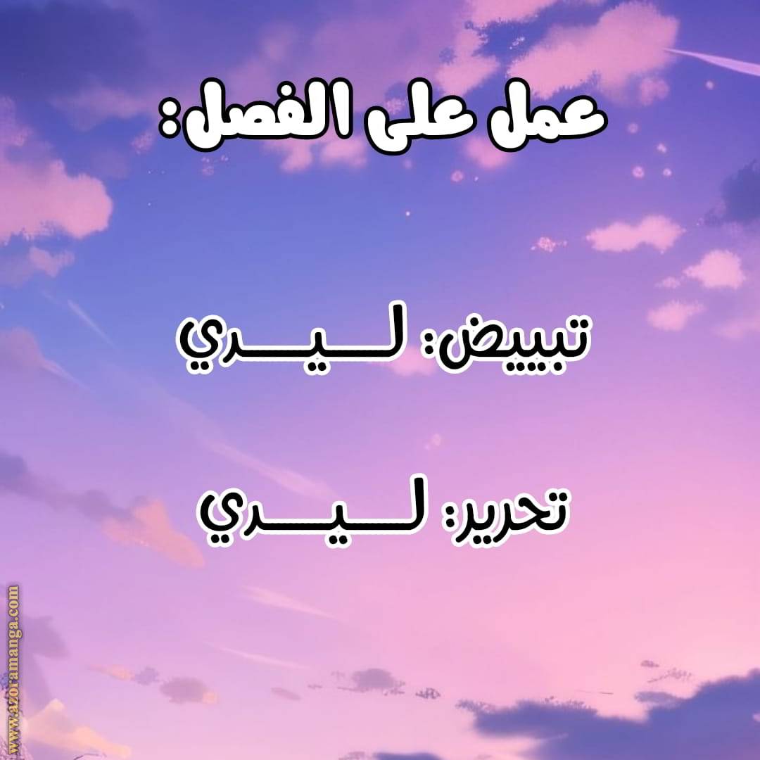 الصفحة 34