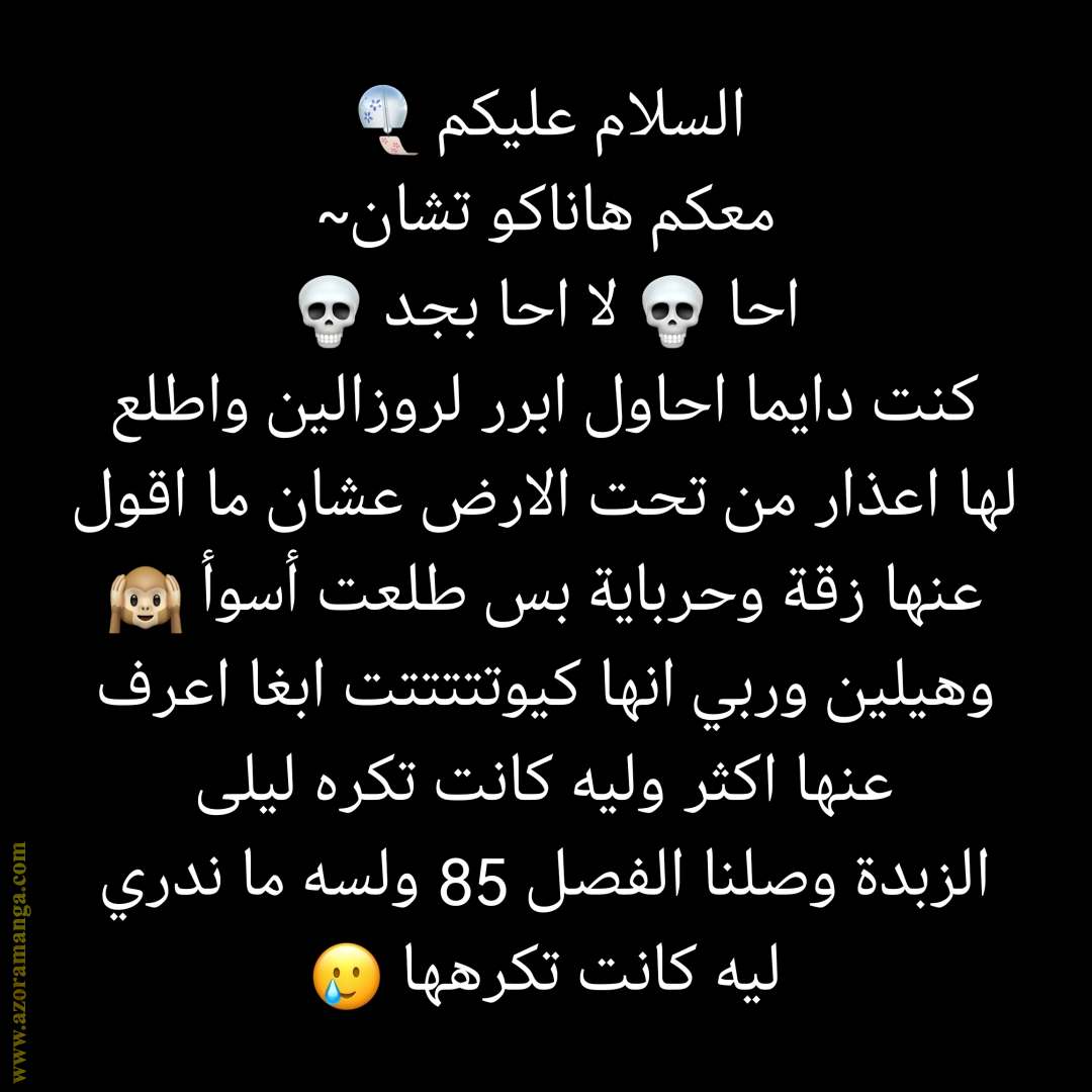 الصفحة 22