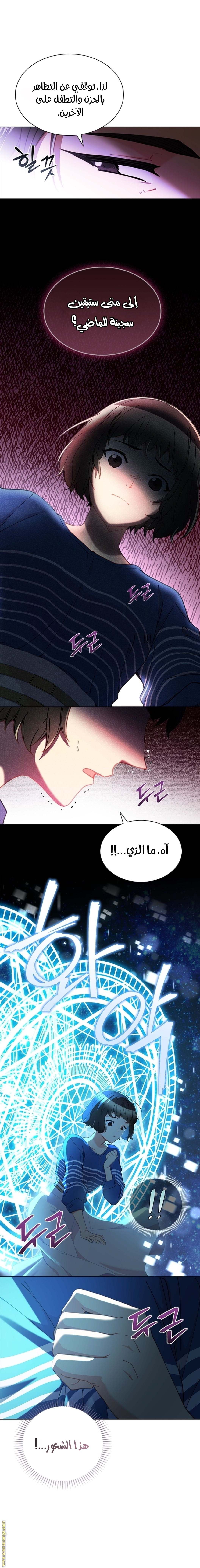 الصفحة 19