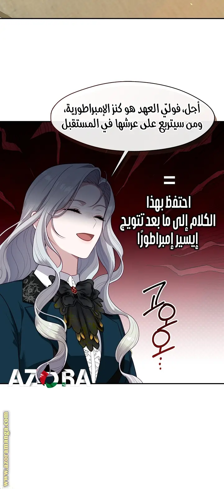 الصفحة 22