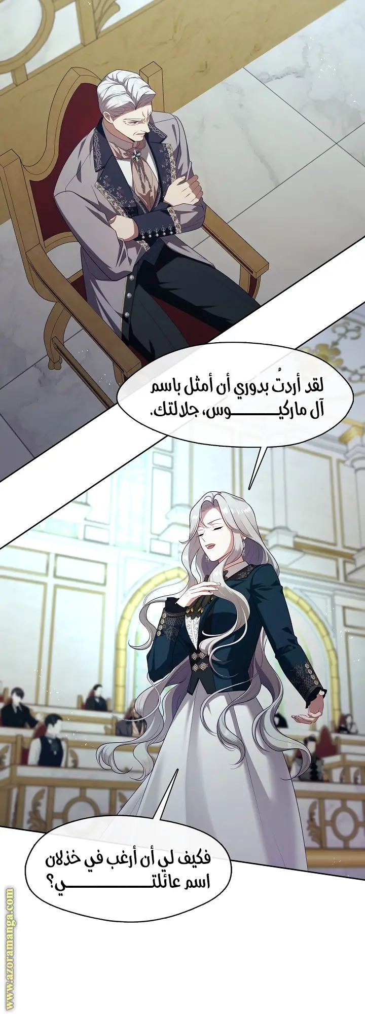 الصفحة 15