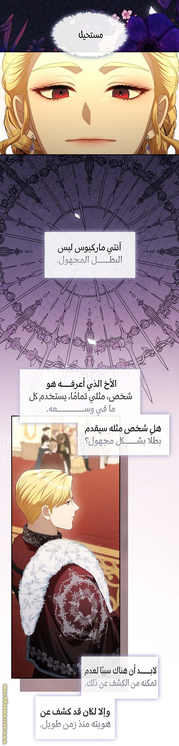 الصفحة 15