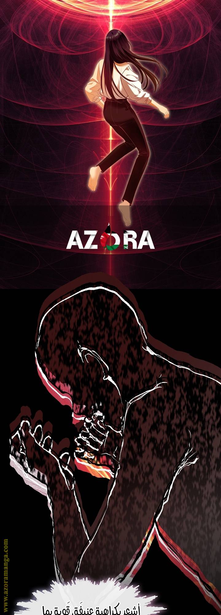 الصفحة 42