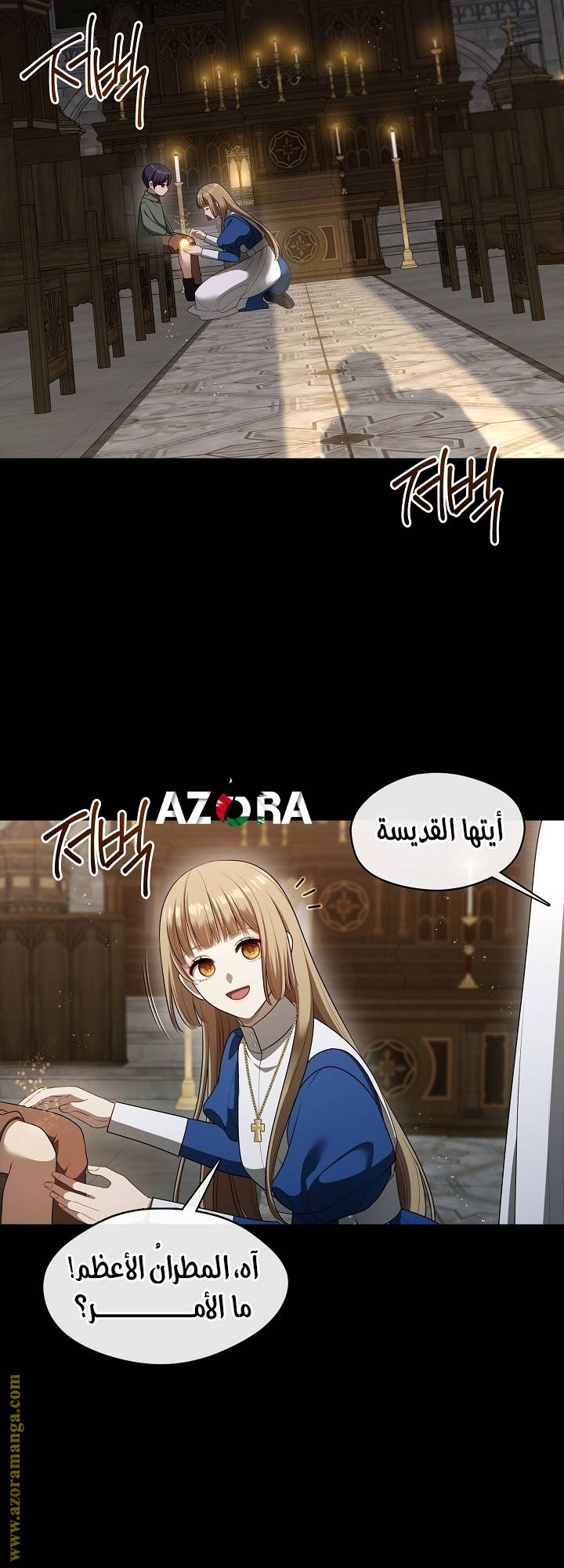 الصفحة 39