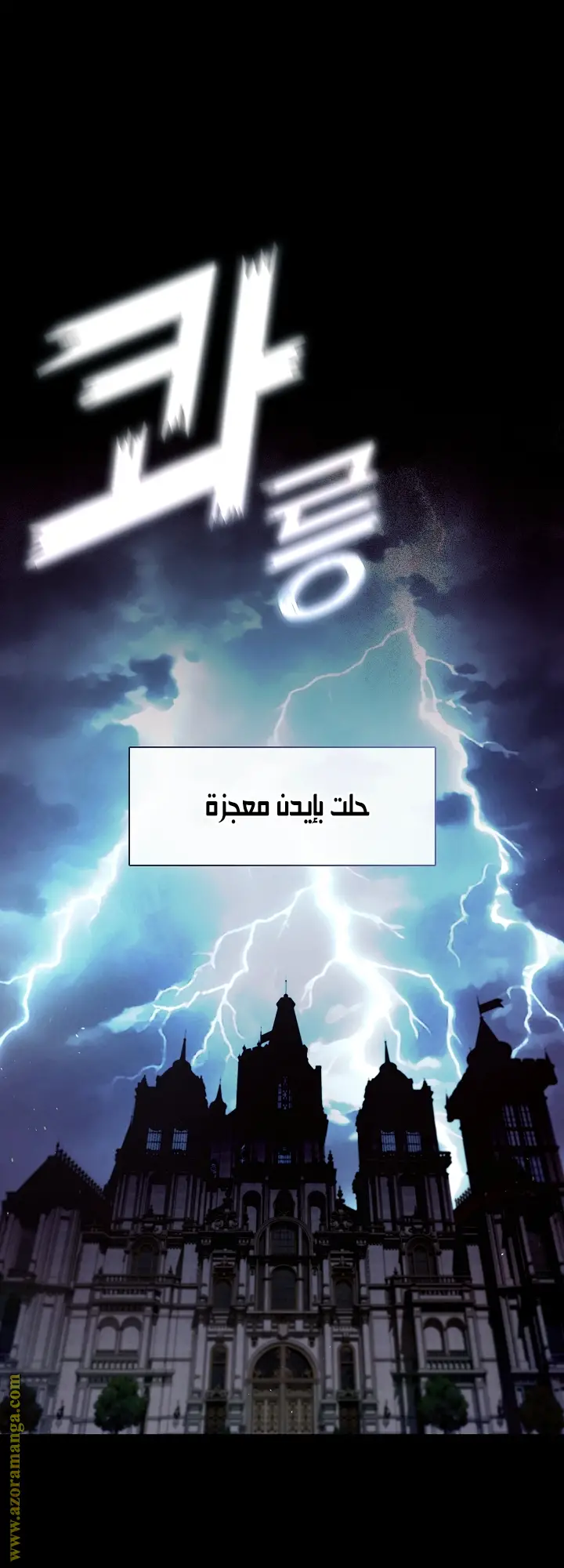 الصفحة 22