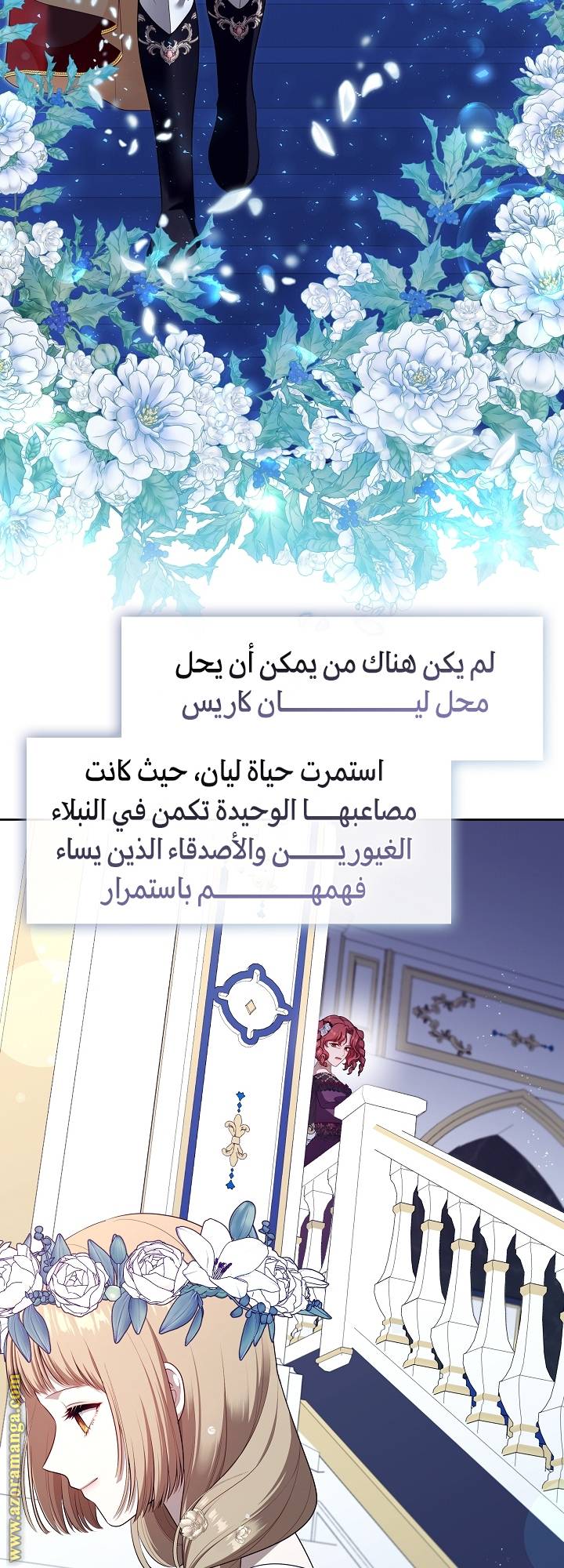 الصفحة 37
