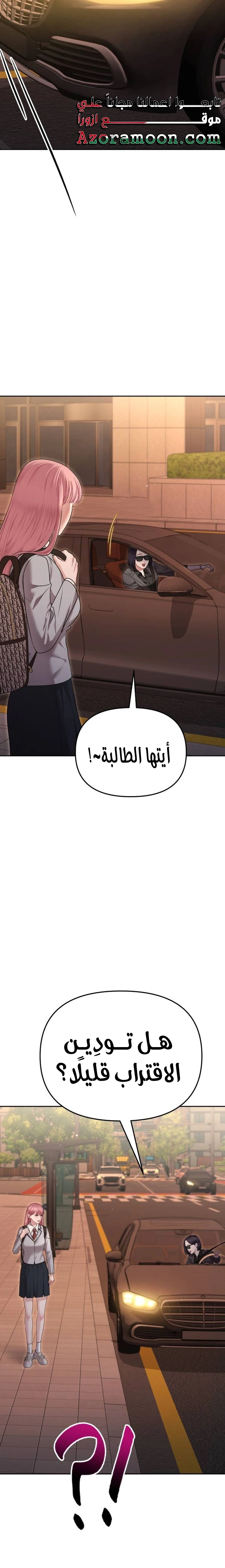 الصفحة 22