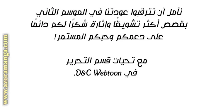 الصفحة 37