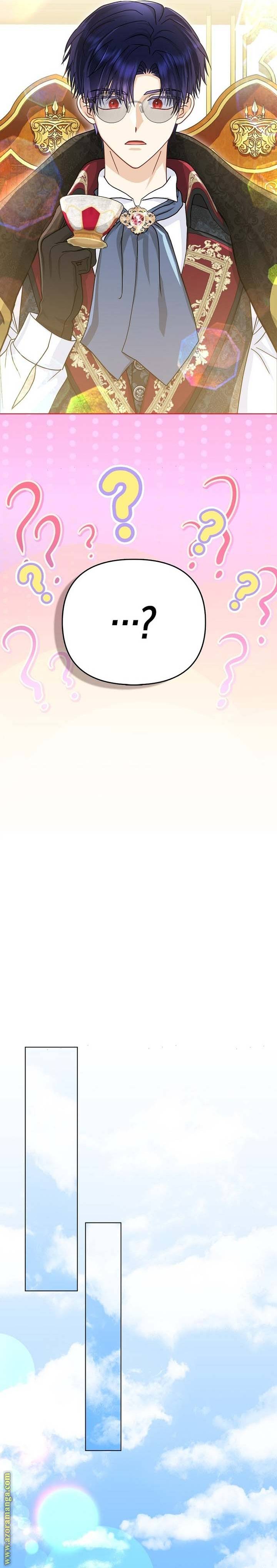 الصفحة 24