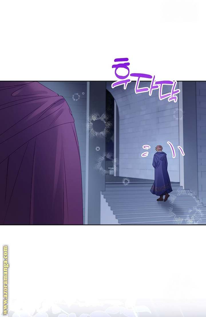 الصفحة 57