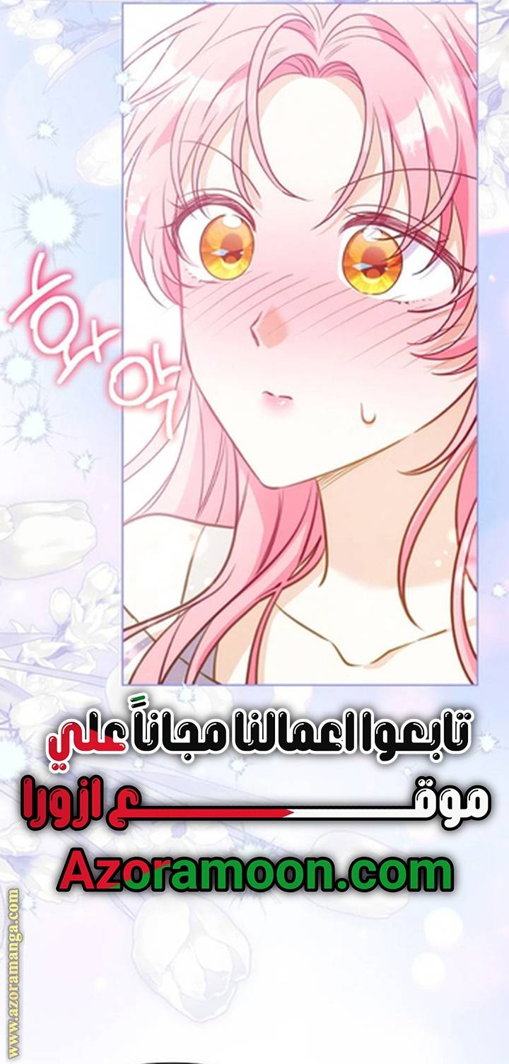 الصفحة 22