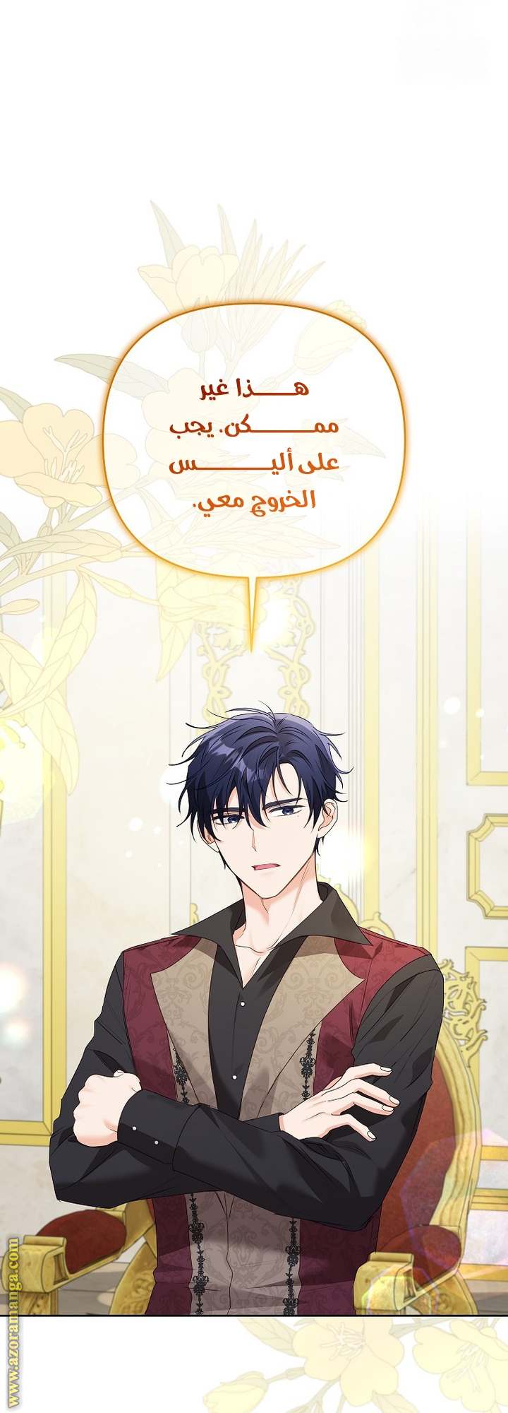 الصفحة 15