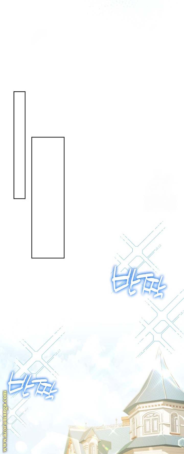 الصفحة 38