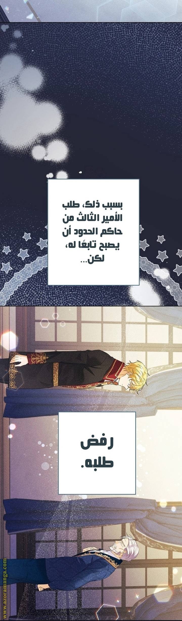 الصفحة 22
