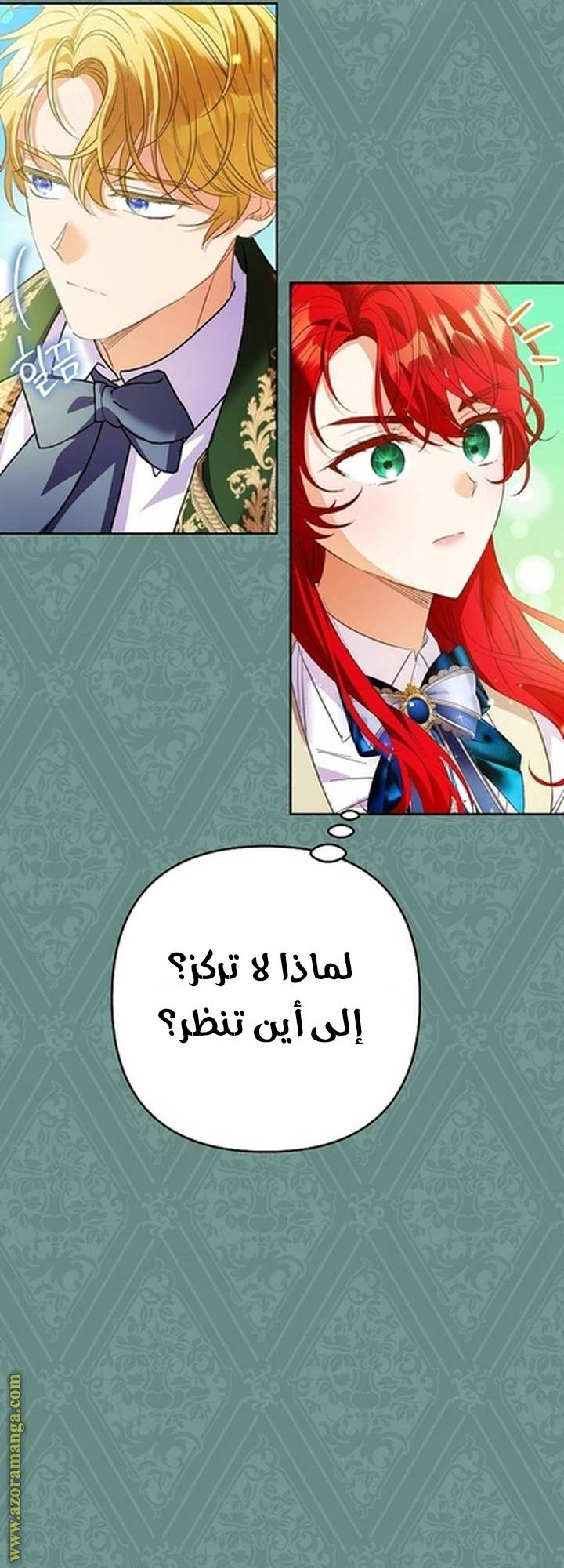 الصفحة 52