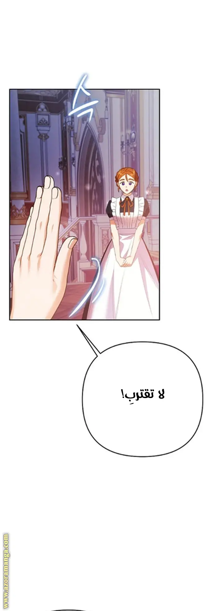 الصفحة 15