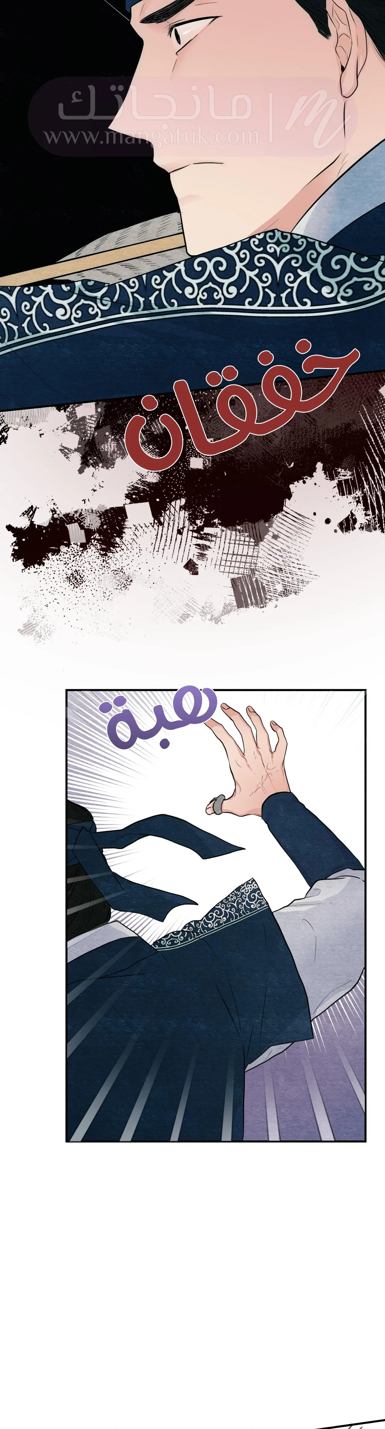 الصفحة 18