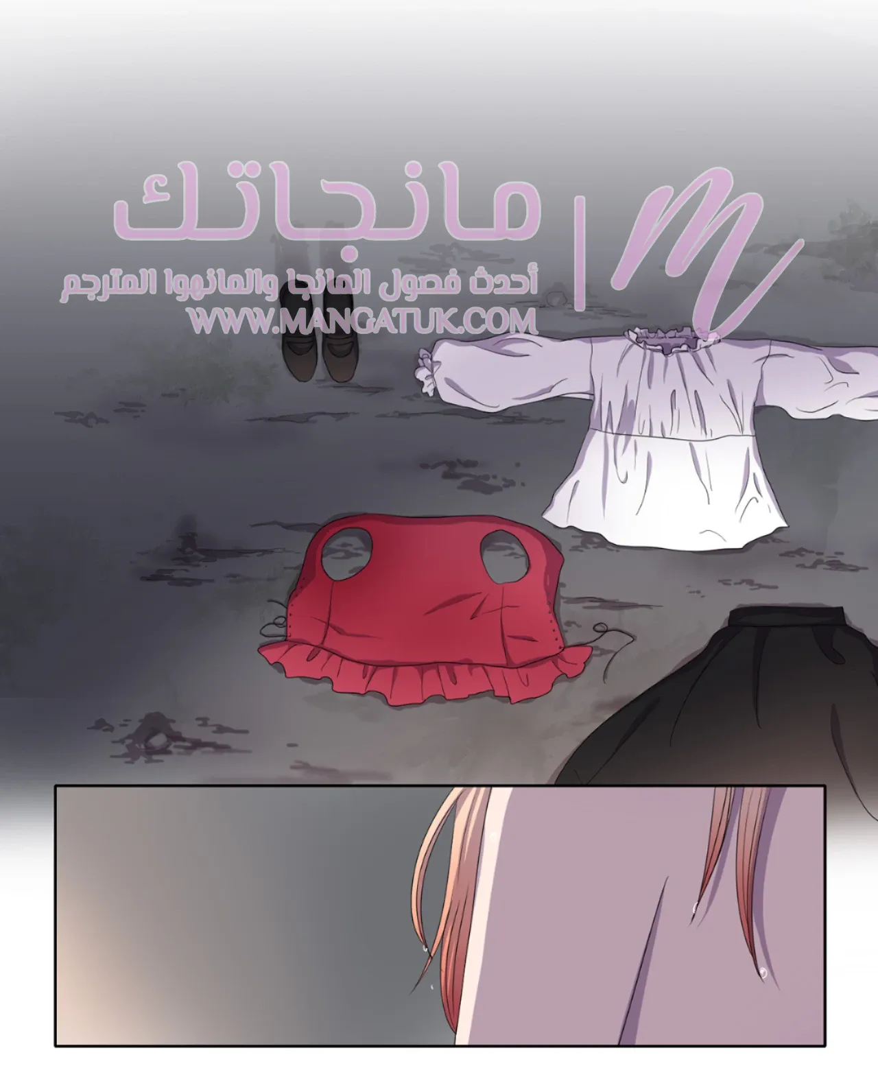 الصفحة 15
