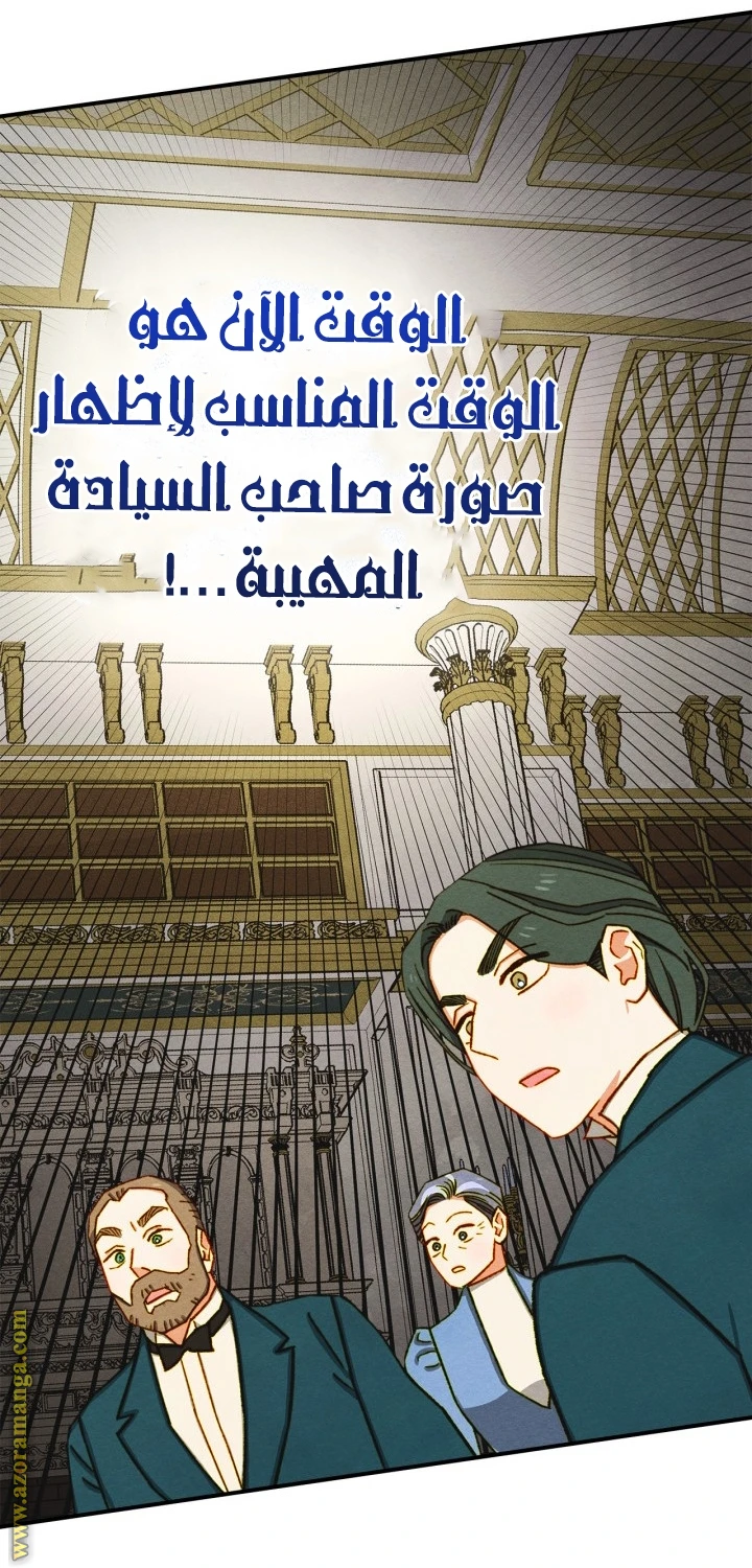 الصفحة 35