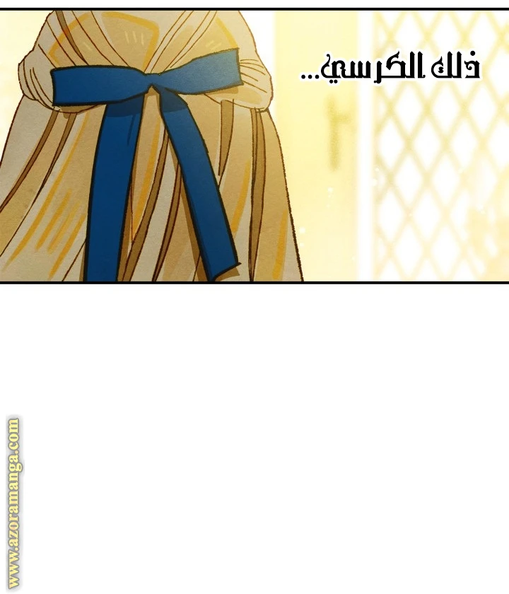 الصفحة 37