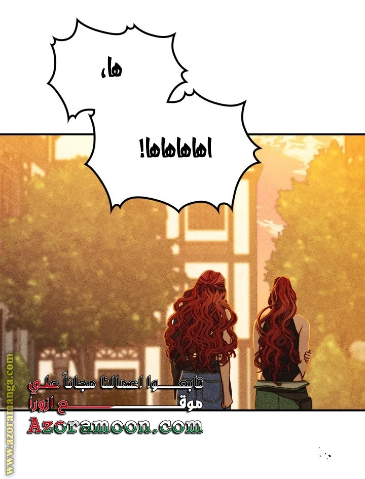 الصفحة 21
