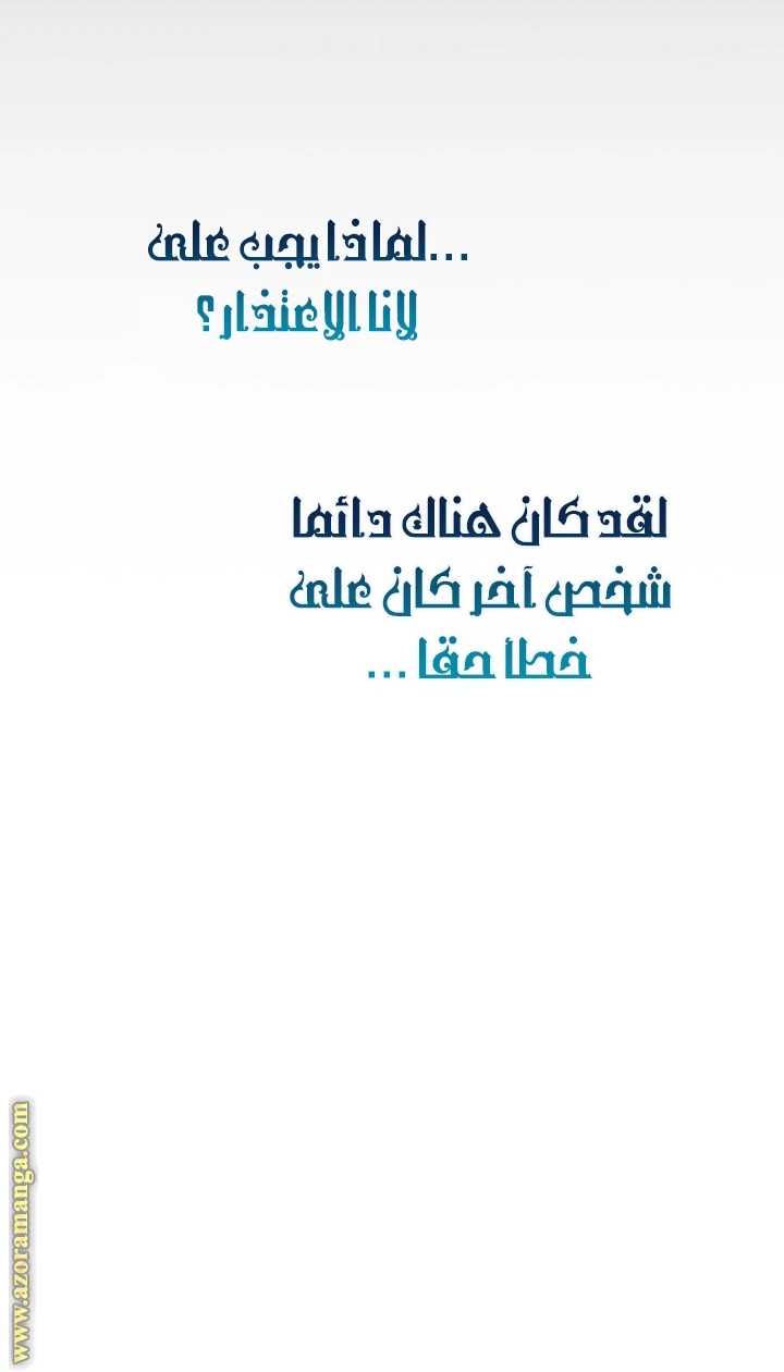 الصفحة 26