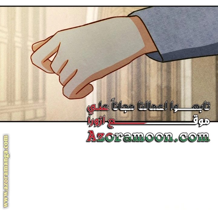 الصفحة 30