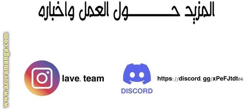 الصفحة 36