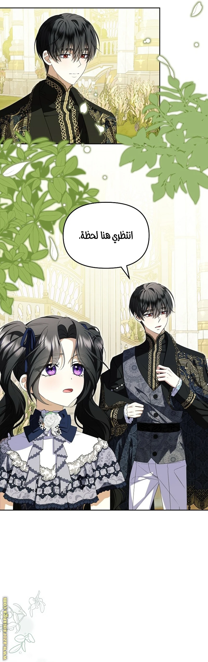 الصفحة 10