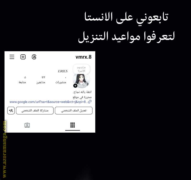 الصفحة 19