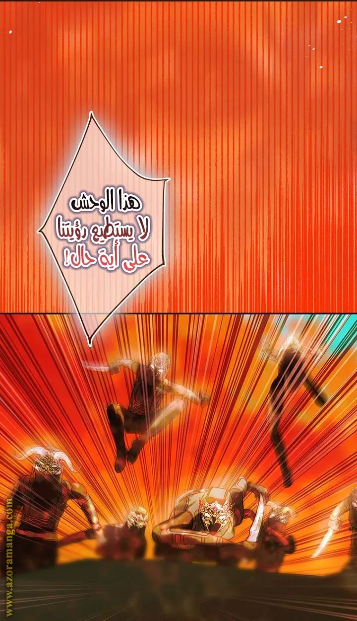 الصفحة 25
