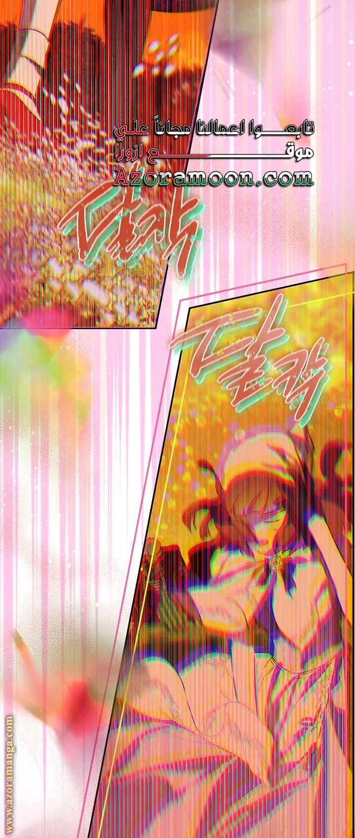 الصفحة 22