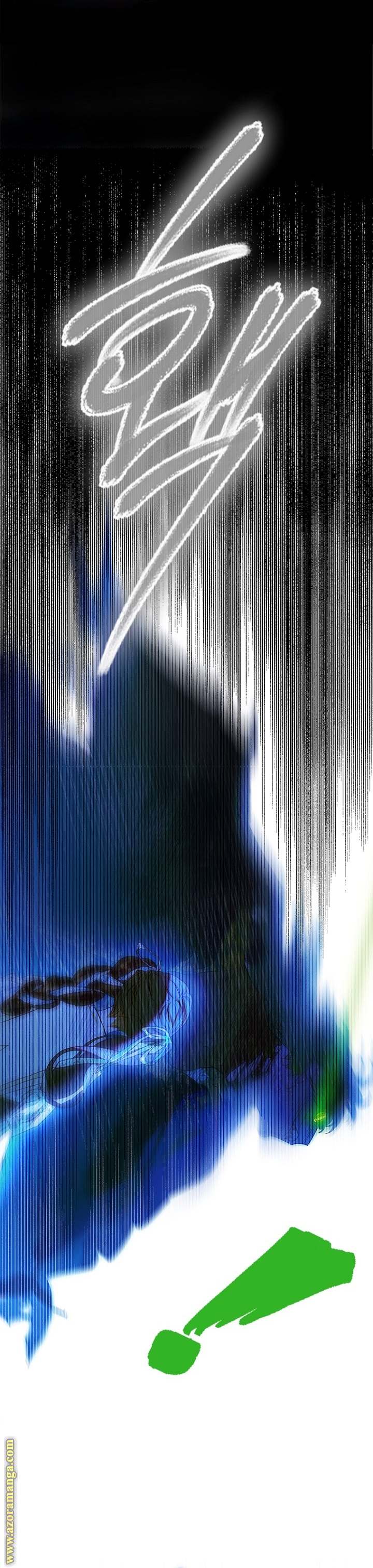 الصفحة 21