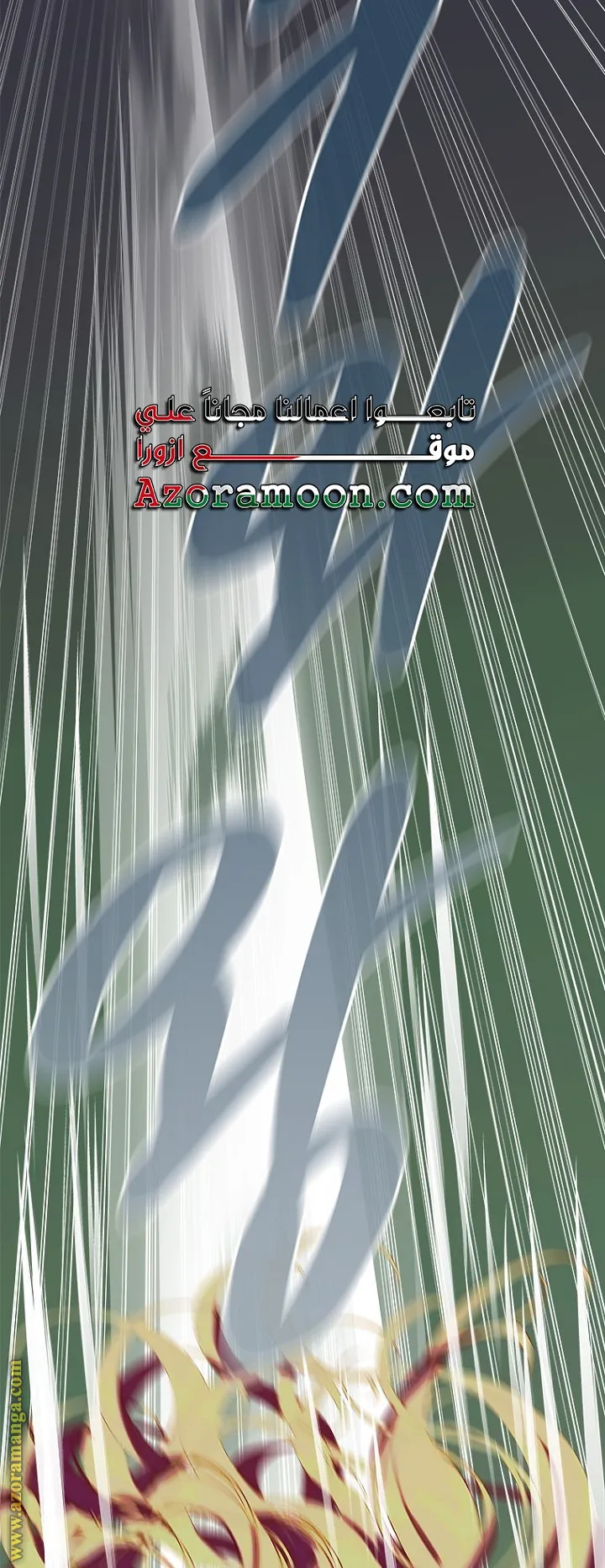 الصفحة 37